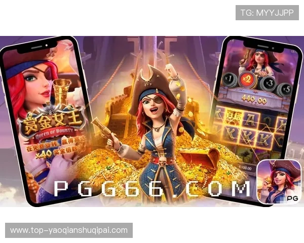 PGSoft游戏入口在线玩免费试玩最新热门游戏，体验高品质游戏内容