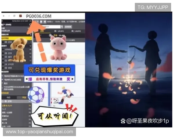 PG女王夺宝攻略详解如何提升成功率让你轻松获得稀有奖励的实用技巧