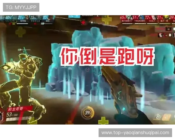 PG娱乐旗舰厅下载官网地址官方入口推荐,确保每位玩家都能顺利体验优质游戏