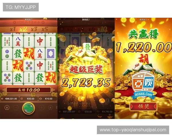 PG娱乐电子游戏平台入口最新优惠活动,丰富奖励等你领取,提升游戏乐趣与收益
