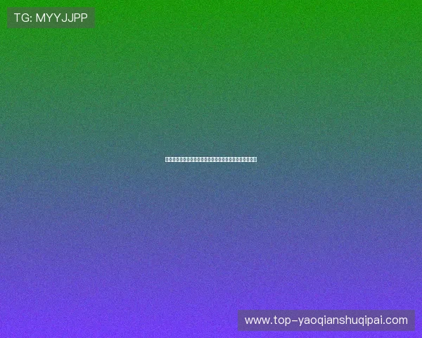星空娱乐棋牌二维码多平台兼容性分析提升你的游戏便利性 星空娱乐棋牌二维码多平台兼容性分析提升你的游戏便利性