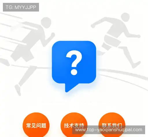 快速参考